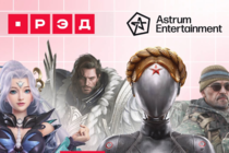 Astrum Entertainment анонсирует два новых проекта на крупнейшей игровой выставке РЭД ЭКСПО Astrum Entertainment анонсирует два новых проекта на крупнейшей игровой выставке РЭД ЭКСПО